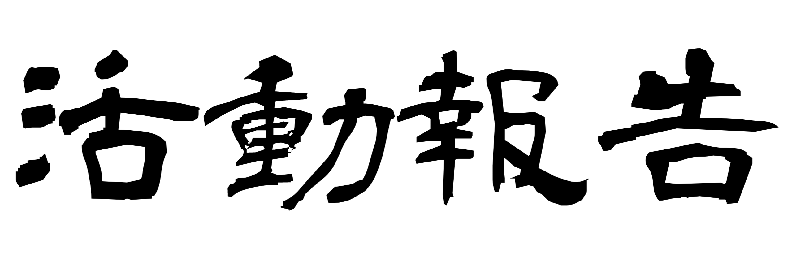 top-text04