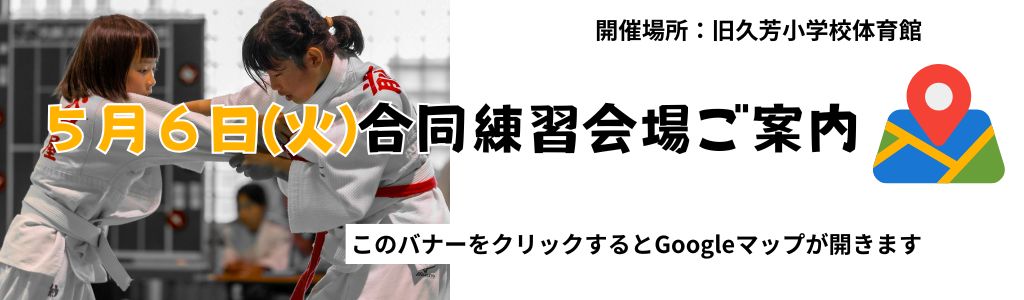 top_logo002